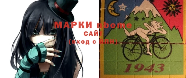 ECSTASY Баксан