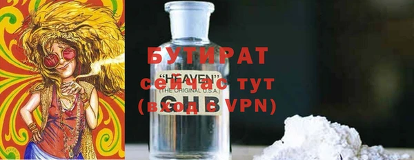 СК Балабаново