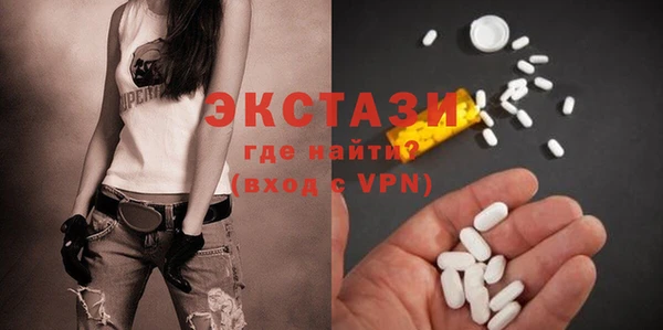 СК Балабаново