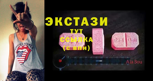 кокаин колумбия Балахна