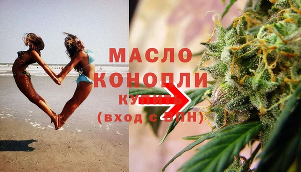 СК Балабаново