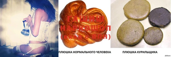 ECSTASY Баксан