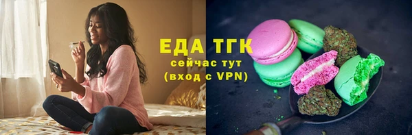ПСИЛОЦИБИНОВЫЕ ГРИБЫ Покачи