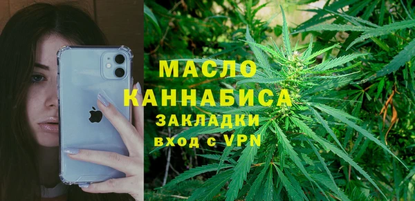 СК Балабаново