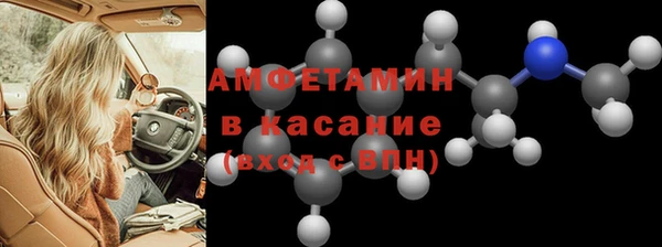 ECSTASY Баксан