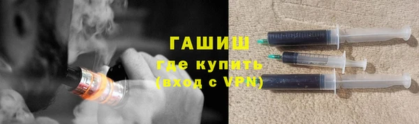 СК Балабаново