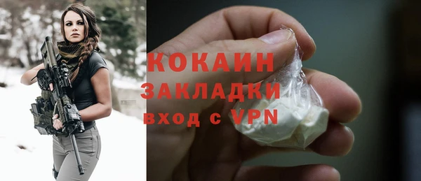 СК Балабаново
