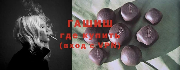 СК Балабаново