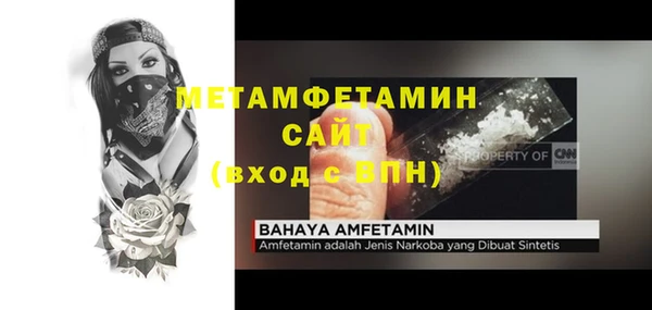 ECSTASY Баксан