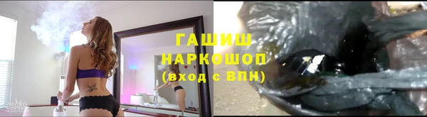 ECSTASY Баксан