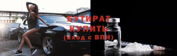 ECSTASY Баксан