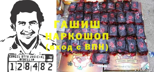 СК Балабаново