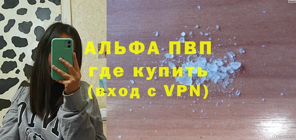 кокаин колумбия Балахна