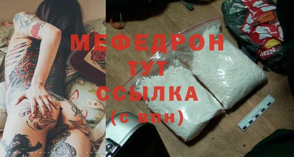 СК Балабаново