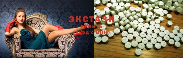 кокаин колумбия Балахна