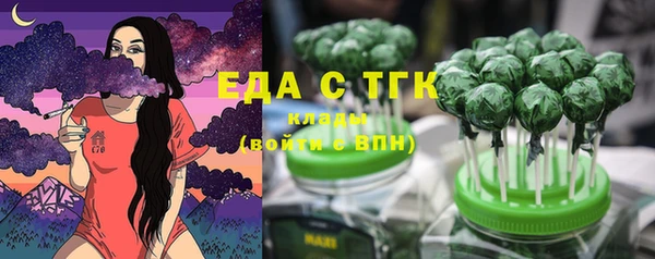 ECSTASY Баксан