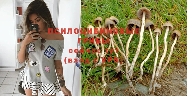 кокаин колумбия Балахна