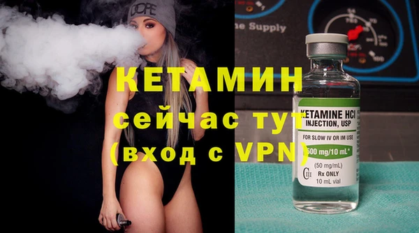 ECSTASY Баксан