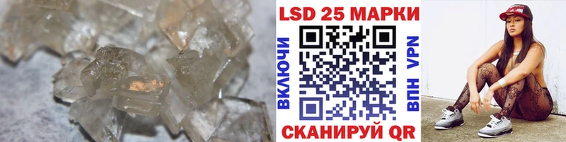 что такое наркотик  гидра вход  Лсд 25 экстази ecstasy  Сатка 