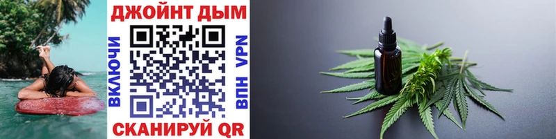 Шишки марихуана LSD WEED  купить   Сатка 